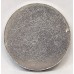UNITED STATES OF AMERICA 1901 . MODERN TOKEN . BLANK ONE SIDE
